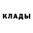 МЕТАДОН кристалл Agniesza Szarek
