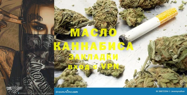 кокс Алзамай