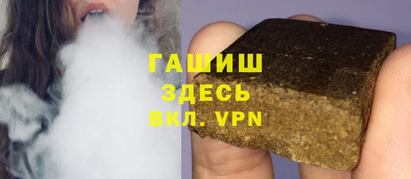 МДМА Надым