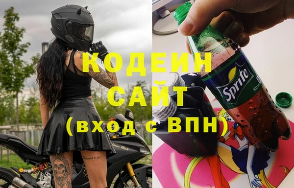 кокс Алзамай