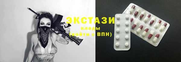 прущая мука Алексин
