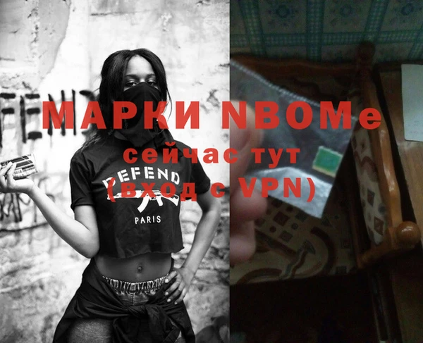 кокс Алзамай