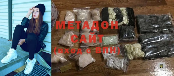 кокс Алзамай