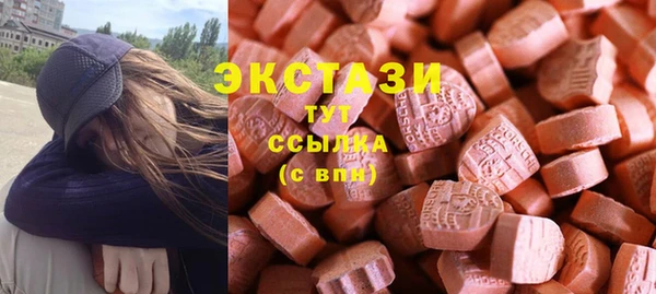 PSILOCYBIN Наволоки