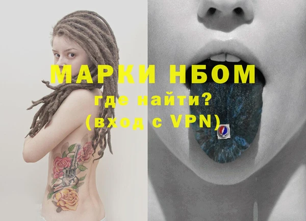 кокс Алзамай