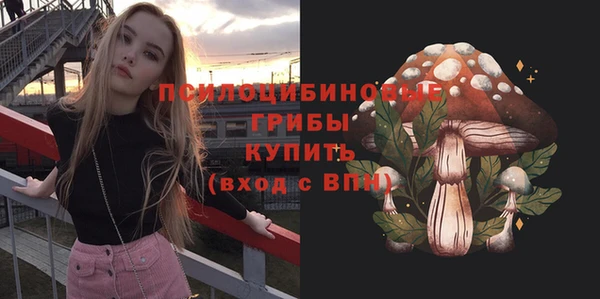 кокс Алзамай